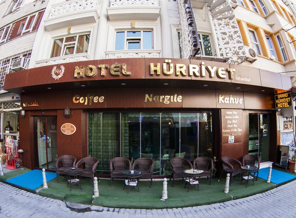 Hurriyet Hotel - Istanbul — Photos 2
